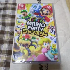 モーグリ様 リクエスト 2点 まとめ商品