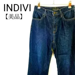 【美品】INDIVI　ミッドライズ　デニムパンツ ワイドジーンズ