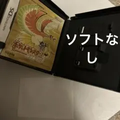 ソフトなし　ポケットモンスターハートゴールド