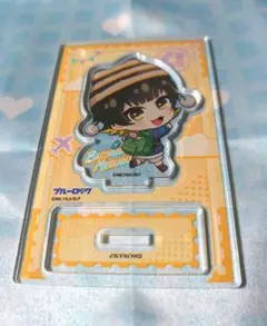 ブルーロック アクリルスタンド 旅行 蜂楽廻