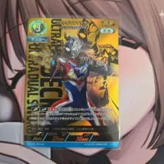 ウルトラマンカードゲーム ウルトラマンデッカー デュアルソード SP
