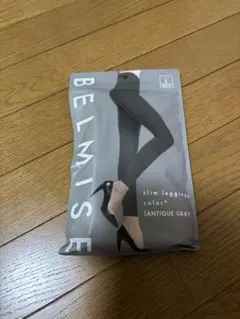 ベルミス　着圧　レギンス