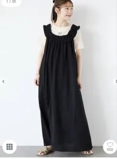 ehka sopo シャーリングフリルキャミワンピース　ブラック