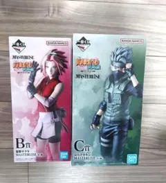 一番くじ NARUTO 春野サクラ はたけカカシ MASTERLISE - メルカリ