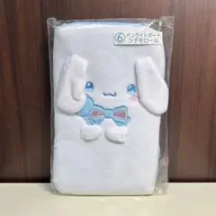 サンリオ　エンジョイアイドルシリーズ　シナモンロール　ペンライトポーチ