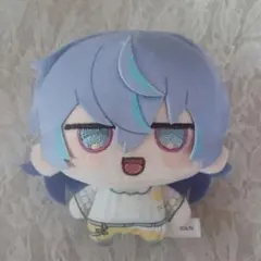 にじさんじ 星導ショウ にじまるっと ぬいぐるみ