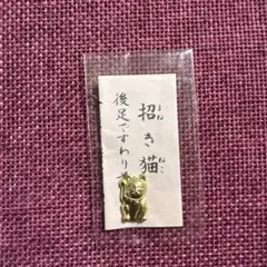 Item thumbnail for item 0031c17a-a1c1-44f8-91c1-4a2416db6ce7