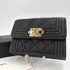 CHANEL ボーイシャネル マトラッセ 三つ折財布 キャビアスキン 890
