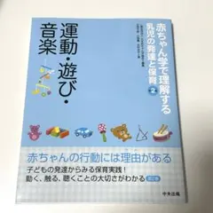 うさこ様 リクエスト 2点 まとめ商品