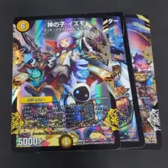 Item thumbnail for item 623ae0a0-679f-4406-aeb1-a5b7a34da2cf