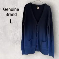 ジェニュインブランド カーディガン L ネイビー ブルー グラデーション ニット