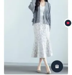 セゾンドパピヨン フクレジャガードマーメイドスカート