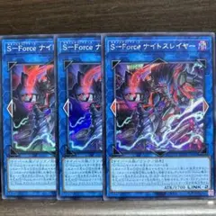 旧FFTCG ライトニング/スノウ 15-110S ノンプレミアム 2015 - メルカリ