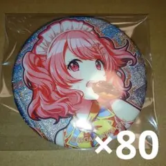 プロセカ 花里みのり グリッター 缶バッジ 43B 39個 - メルカリ