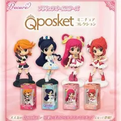 プリキュアオールスターズ Qposket ミニチュアコレクション キュアドリーム