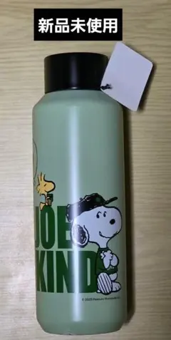 【新品未使用】スターバックスPEANUTSスヌーピー ステンレスボトル グリーン