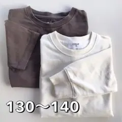 キッズ　半袖Tシャツ　長袖カットソー　2枚まとめ売り