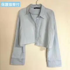 ZARA ライトブルークロップドシャツ