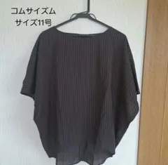 コムサイズム☆ブラウス