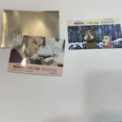 ゴールデンカムイ ステッカー 2枚セット