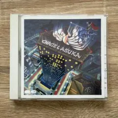 チャゲ＆飛鳥 黄昏の騎士 CD