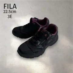 【美品】FILA フィラ ウォーキングシューズ 22.5cm 3Eブラック