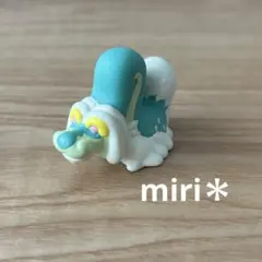 Item thumbnail for item 83a03768-2f10-41ff-9af9-11fb2eced5d2