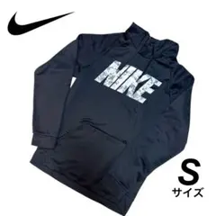 NIKE DRI-FIT ロゴパーカー ブラック　Sサイズ プルオーバー 人気