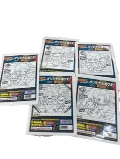 コジマ 呪術廻戦 ぬり絵 全5種