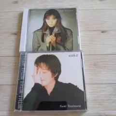谷村有美 CD 2枚セット Face / with II