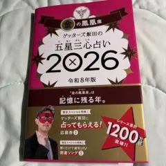 Item thumbnail for item 0381962a-7122-4e7e-bdf6-613a370433e3