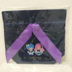 Happyくじ C賞 リトルツインスターズ ギフトポーチ