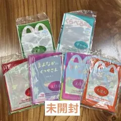 【未開封】マクドナルド　ハッピーセット図鑑・絵本セット 6冊