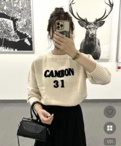 nugu スウェット