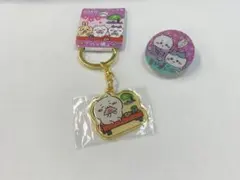 ちいかわ　八ツ橋　クリップセット