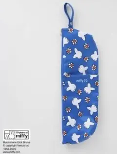 Item thumbnail for item bb887b30-693d-41fb-943e-df2da556f549