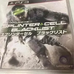 PS3スプリンターセルブラックリスト