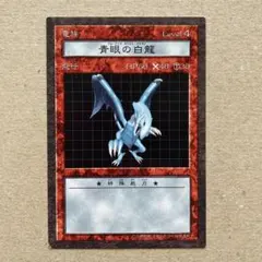 2026年最新】ダンジョンダイスモンスターズの人気アイテム - メルカリ