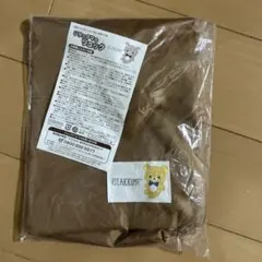 新品　未使用　リラックマ ナイロンリュック