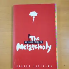 The Melancholy of Haruhi Suzumiya