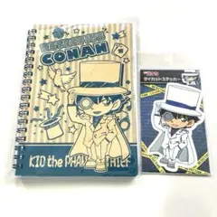 名探偵コナン 怪盗キッド リングノート ダイカットステッカー セット