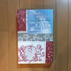 掛け布団カバー パッチワーク柄 シングルサイズ 未使用