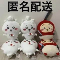 ちいかわ 誕生日 BIGぬいぐるみ ちいかわ ハチワレ うさぎ 3種 2セット