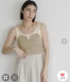 select MOCA キャミニットビスチェ　ベージュ　F