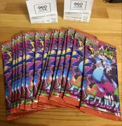 ポケモンカード MEGA インフェルノX 20パック 未開封 バラ - メルカリ