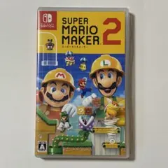スーパーマリオメーカー2 Nintendo Switch