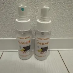 V.Bach 42様 リクエスト 2点 まとめ商品