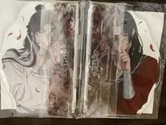 2026年最新】天官賜福 アクリル 応募者全員サービスの人気アイテム