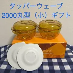 Item thumbnail for item db59332b-4fc9-4dcd-8379-52c55dc8e47c