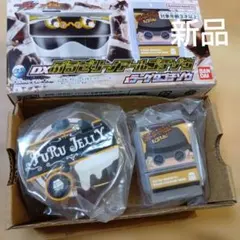 新品　仮面ライダーガヴ DXぷるゼリーノアールゴチゾウ＆ラーゲ9ゴチゾウ